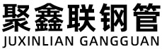 杨浦聚鑫联实业股份有限公司